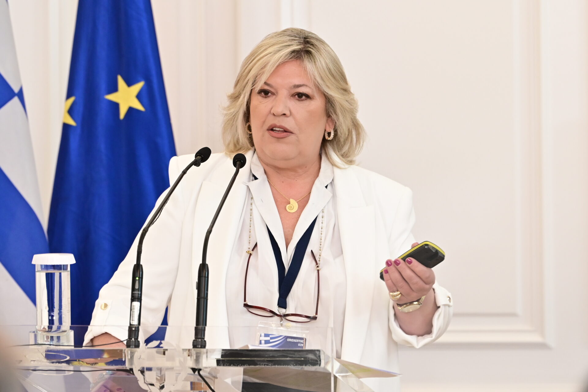 ΒΑΣΩ ΑΡΤΝΟΠΟΥΛΟΥ