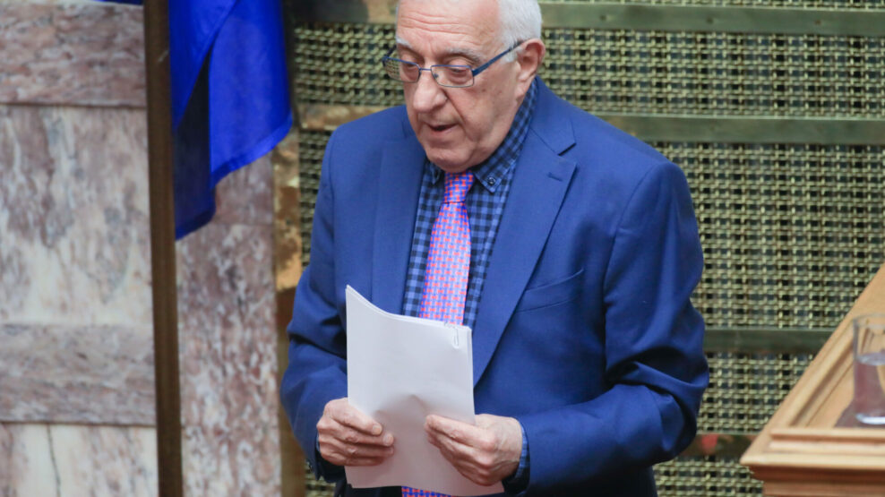 Κακλαμάνης Βουλή