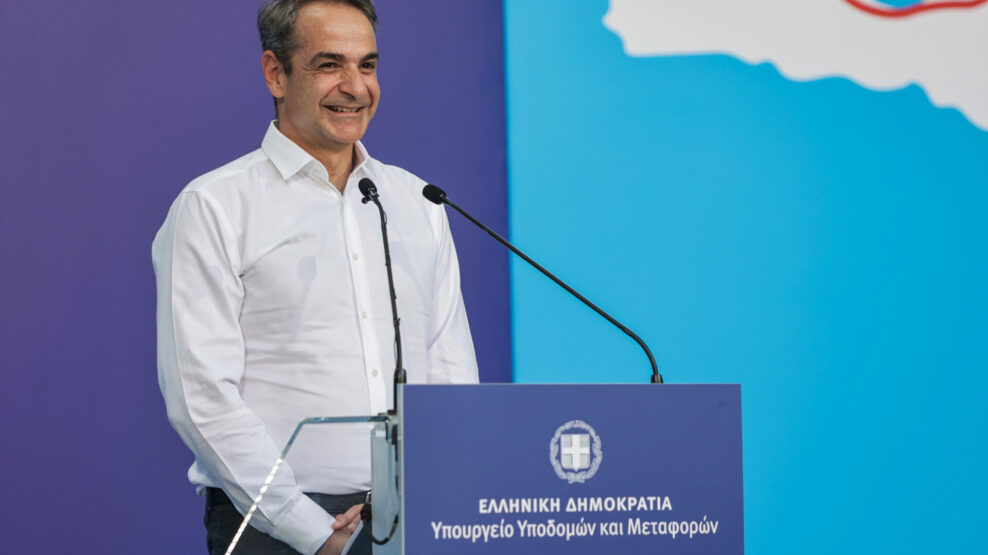 ΜΗΤΣΟΤΑΚΗΣ ΒΟΑΚ