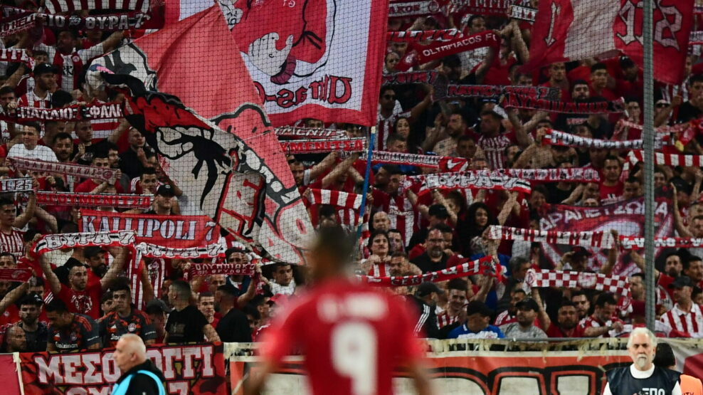 ΚΥΠΕΛΛΟ ΕΛΛΑΔΟΣ