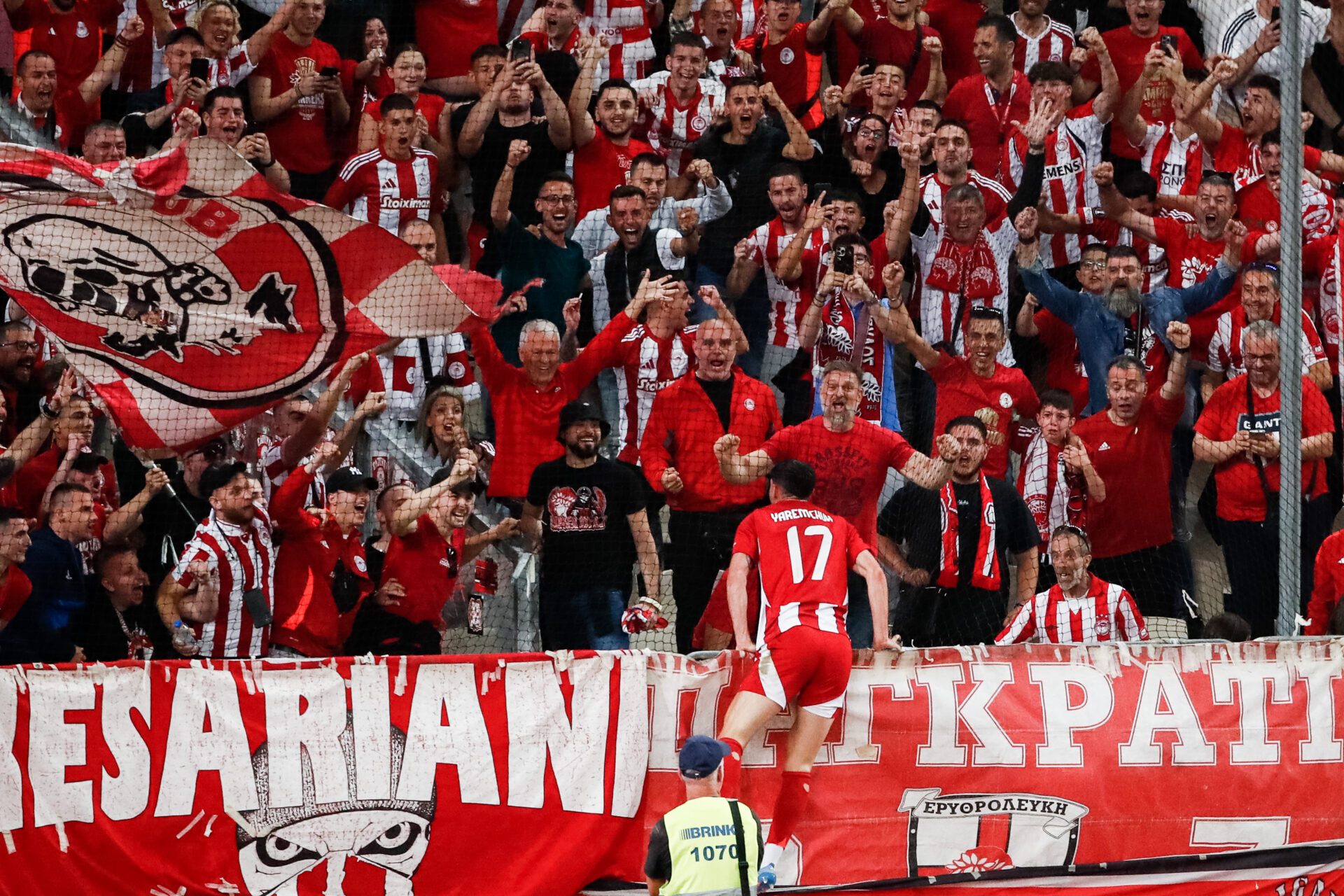 ΚΥΠΕΛΛΟ ΕΛΛΑΔΟΣ ΤΕΛΙΚΟΣ
