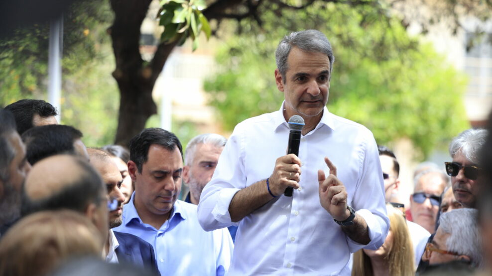 ΜΗΤΣΟΤΑΚΗΣ ΜΕΓΑΡΑ