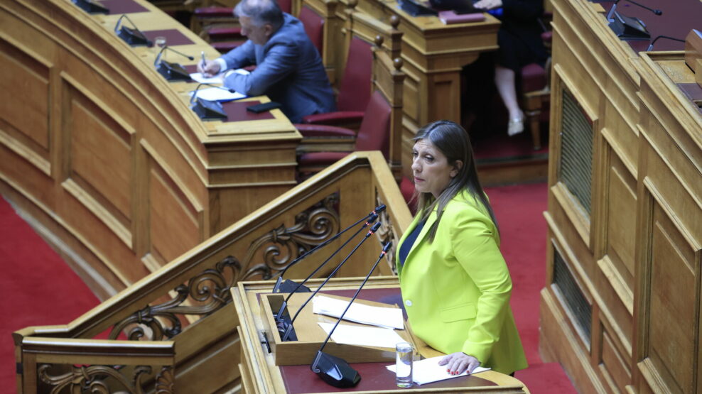 ΘΕΟΔΩΡΙΚΑΚΟΣ ΚΩΝΣΤΑΝΤΟΠΟΥΛΟΥ