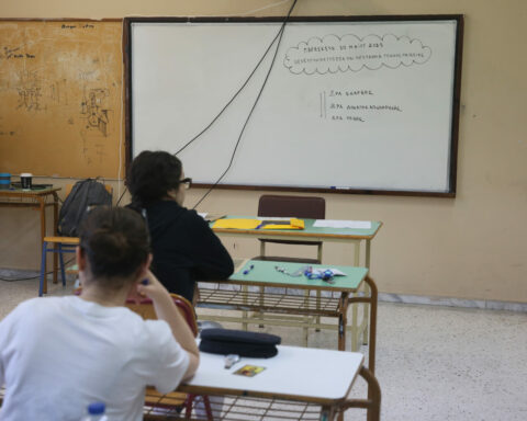 ΠΑΝΕΛΛΗΝΙΕΣ