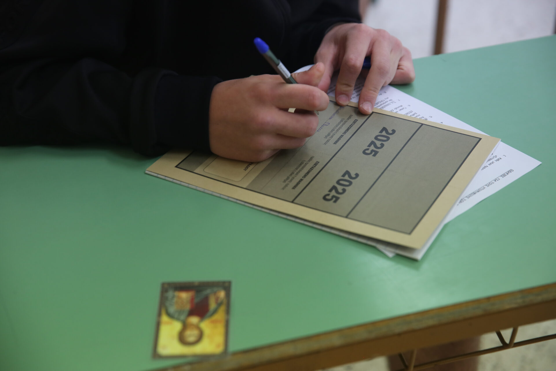 ΠΑΝΕΛΛΑΔΙΚΕΣ ΕΞΕΤΑΣΕΙΣ