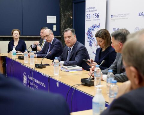 ΑΔΩΝΗΣ ΓΕΩΡΓΙΑΔΗΣ ΣΥΣΚΕΨΗ