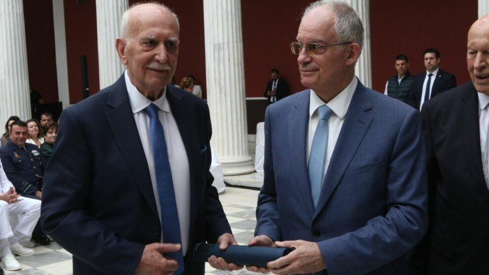 Απονομή των Δημοσιογραφικών Βραβείων Μπότση