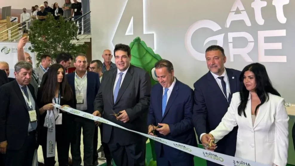 4η Attica Green Expo