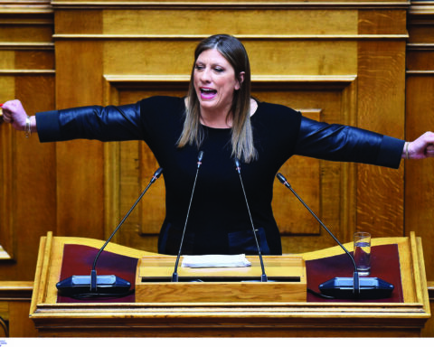 Ζωή Κωνσταντοπούλου στη Βουλή
