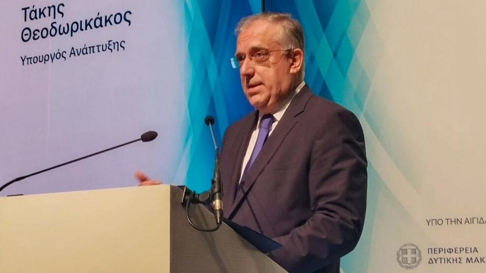 Θεοδωρικάκος
