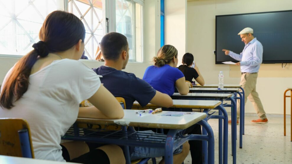 Πανελλήνιες 2025