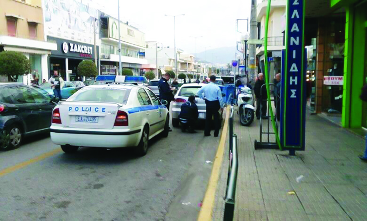 ΤΡΟΧΑΙΑ ΠΙΝΑΚΙΔΕΣ