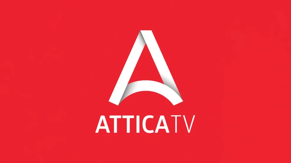 Αναστέλλει τη λειτουργία του το Attica TV