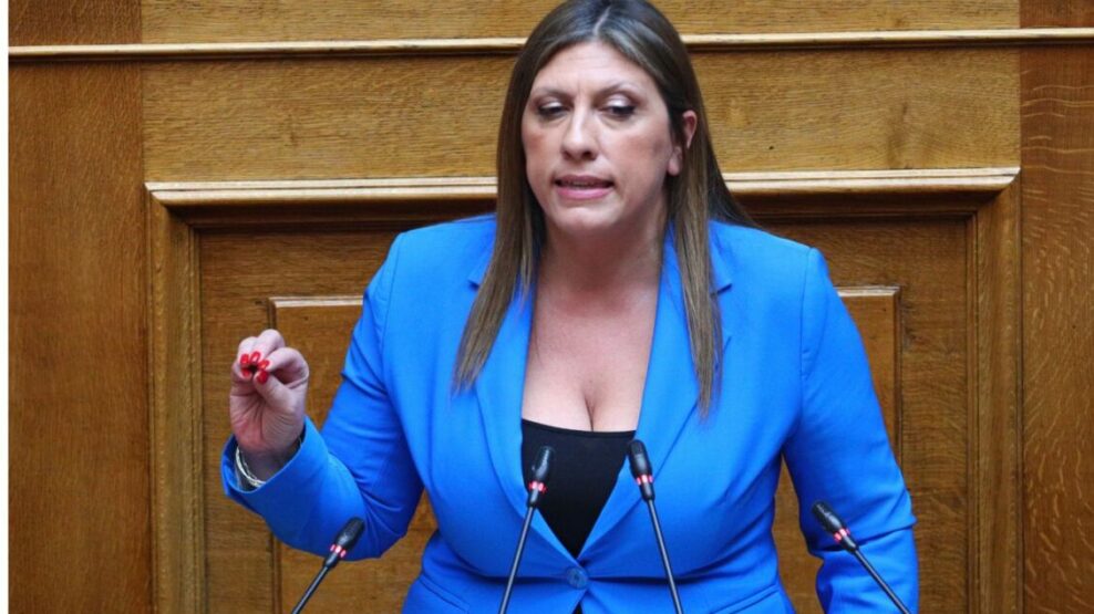 Ζωή Κωνσταντοπούλου