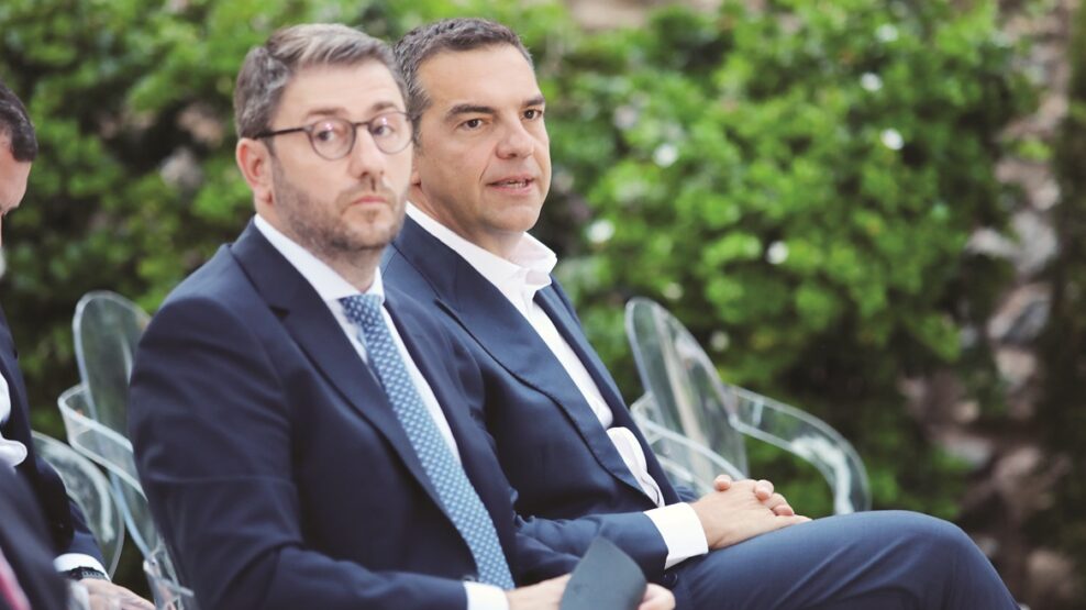 ΑΛΕΞΗΣ ΤΣΙΠΡΑΣ ΝΙΚΟΣ ΑΝΔΡΟΥΛΑΚΗΣ