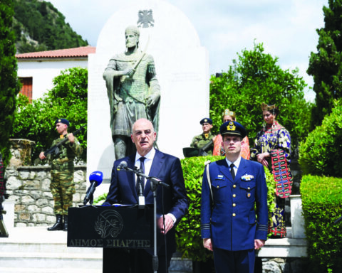 ΔΕΝΔΙΑΣ