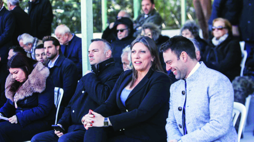 ΚΩΝΣΤΑΝΤΟΠΟΎΛΟΥ ΚΑΣΕΛΆΚΗΣ