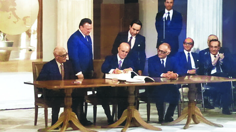 Η ΕΛΛΑΔΑ ΣΤΗΝ ΕΟΚ
