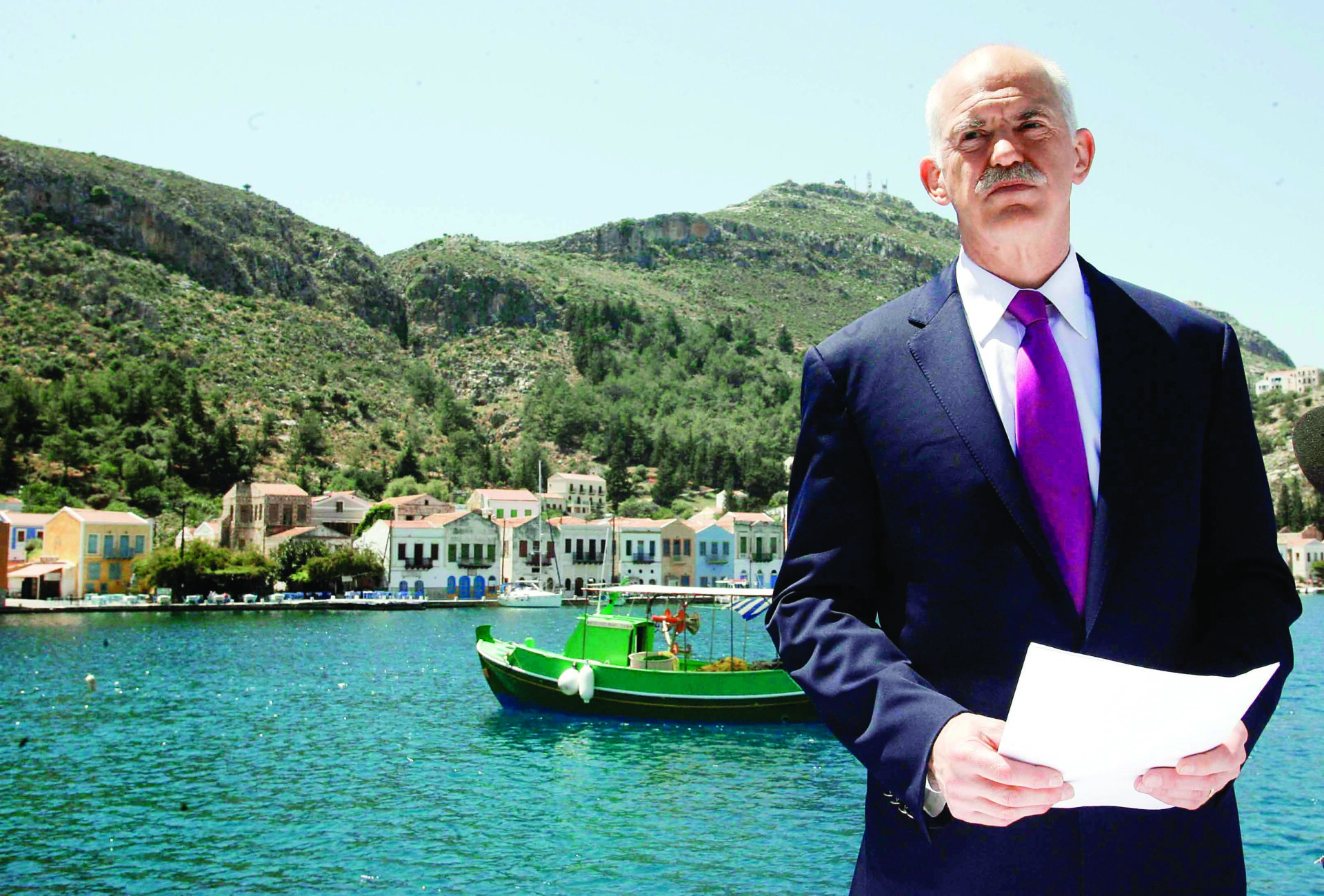 ΓΙΩΡΓΟΣ ΠΑΠΑΝΔΡΕΟΥ