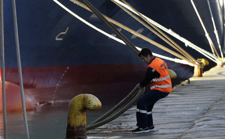 ΠΛΟΙΟ ΔΕΜΕΝΟ ΛΙΜΑΝΙ