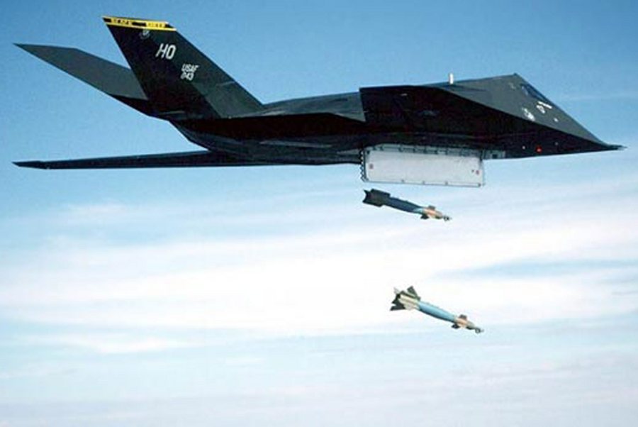 GBU-57A/B