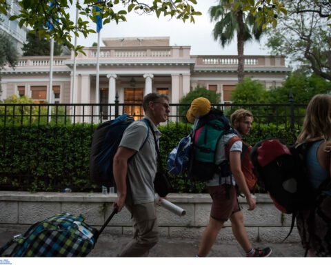 ΜΑΞΙΜΟΥ ΕΞΩΤΕΡΙΚΗ