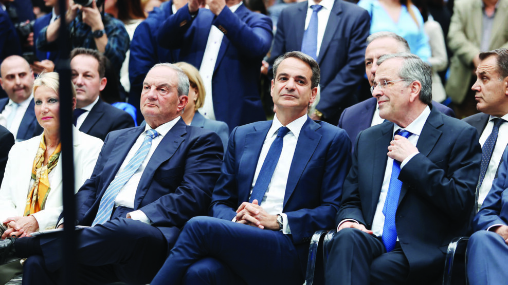 ΜΗΤΣΟΤΑΚΗΣ ΣΑΜΑΡΑΣ ΚΑΡΑΜΑΝΛΗΣ