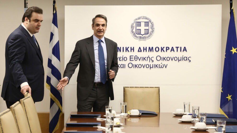 ΜΗΤΣΟΤΑΚΗΣ ΠΙΕΡΡΑΚΑΚΗς