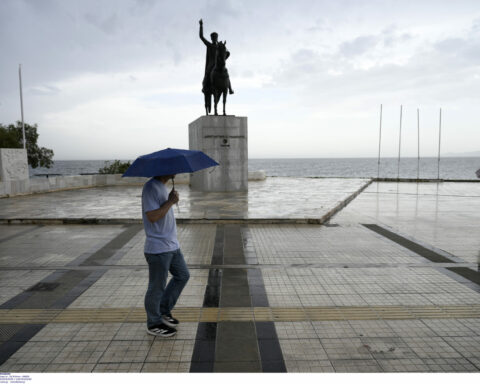κακοκαιρία, καιρός, ΕΜΥ