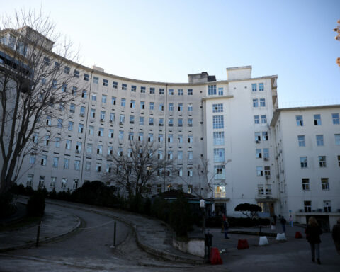 ΚΑΤ