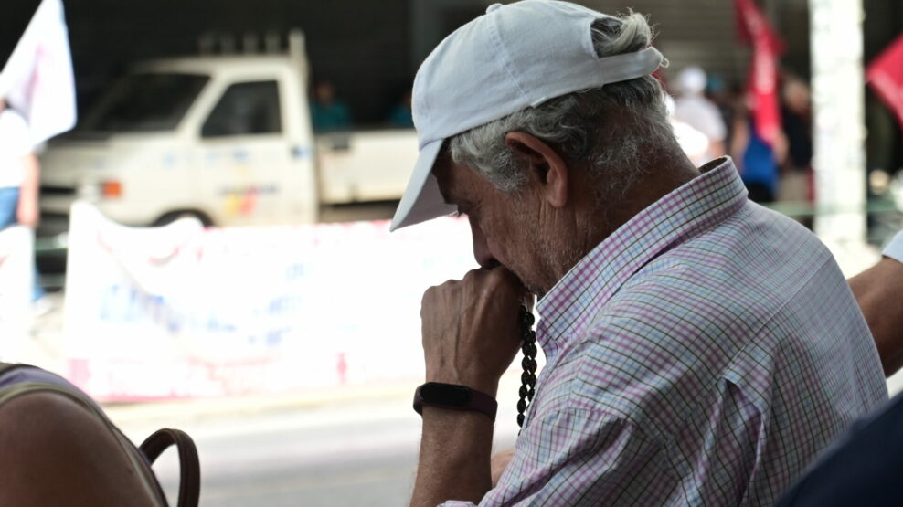 ΣΥΝΤΑΞΙΟΥΧΟΙ