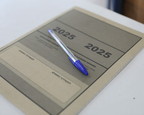 ΠΑΝΕΛΛΑΔΙΚΕΣ ΕΞΕΤΑΣΕΙΣ 2025