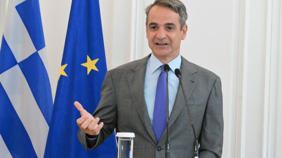 Μητσοτάκης