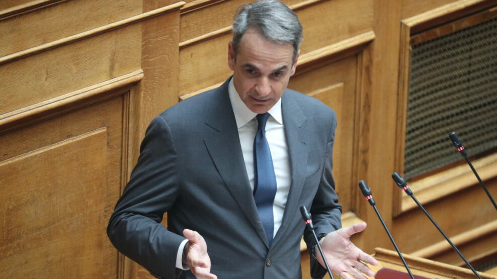 ΜΗΤΣΟΤΑΚΗΣ