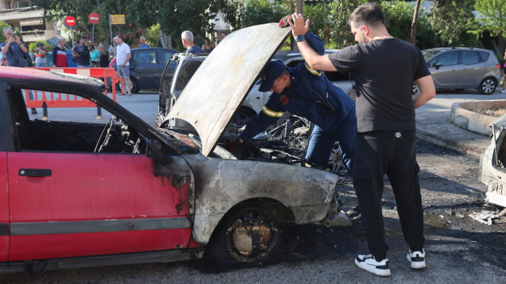 ΠΥΡΚΑΓΙΑ ΠΑΡΚΙΝΓΚ