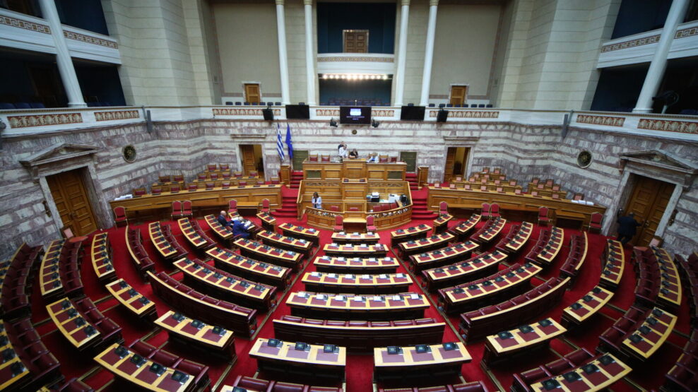 ΒΟΥΛΗ