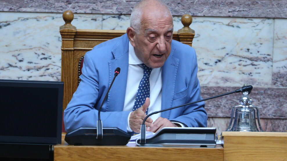 ΒΟΥΛΗ