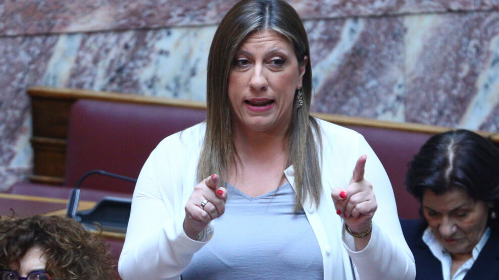 ΒΟΥΛΗ ΚΩΝΣΤΑΝΤΟΠΟΥΛΟΥ