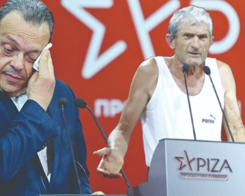 ΣΥΡΙΖΑ ΣΥΝΕΔΡΙΟ