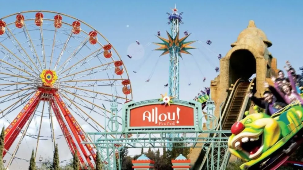 Allou Fun Park