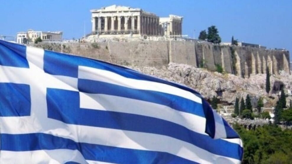 Το Forbes France βλέπει τεχνολογική 