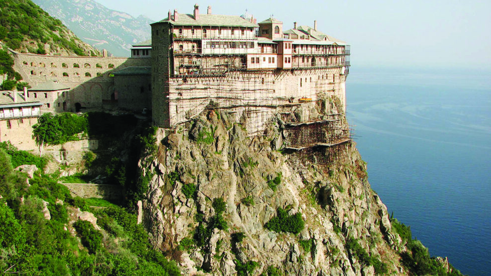 ΑΓΙΟ ΟΡΟΣ