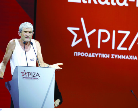 ΣΥΡΙΖΑ