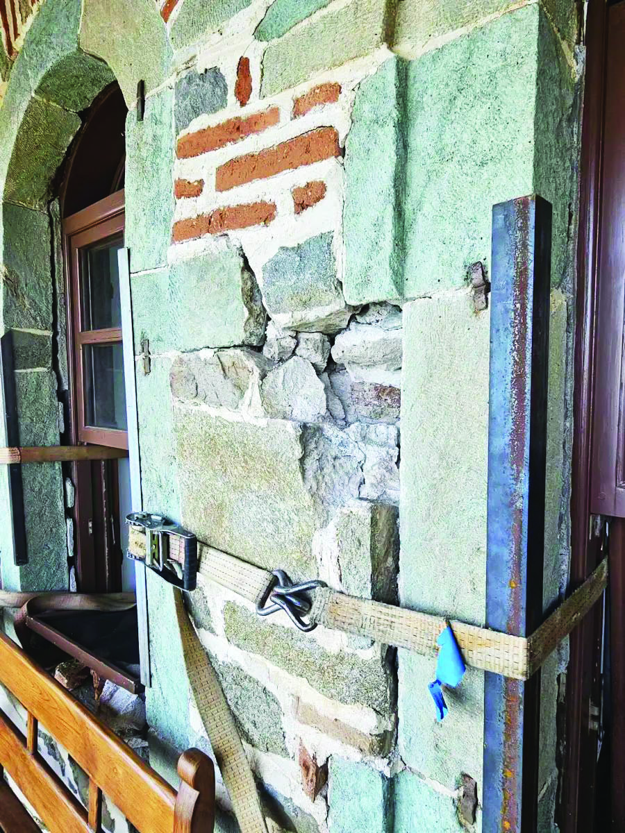 ΑΓΙΟ ΟΡΟΣ ΣΕΙΣΜΟΙ