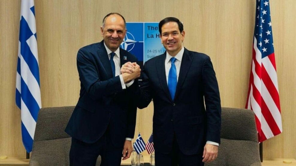 ΓΕΡΑΠΕΤΡΙΤΗΣ ΡΟΥΜΠΙΟ