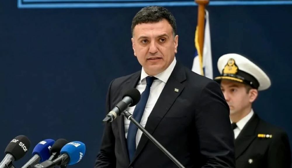 υπουργείο Ναυτιλίας