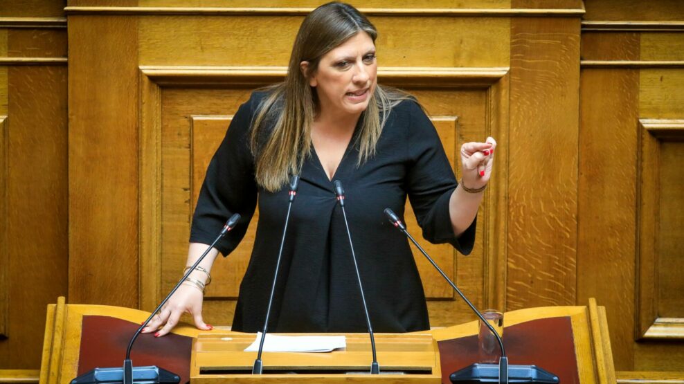 Ζωή Κωνσταντοπούλου