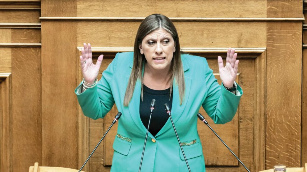 Κωνσταντοπούλου