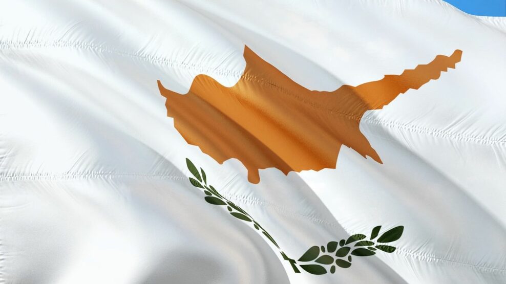 Λευκωσία Μέση Ανατολή Τηλεφωνική