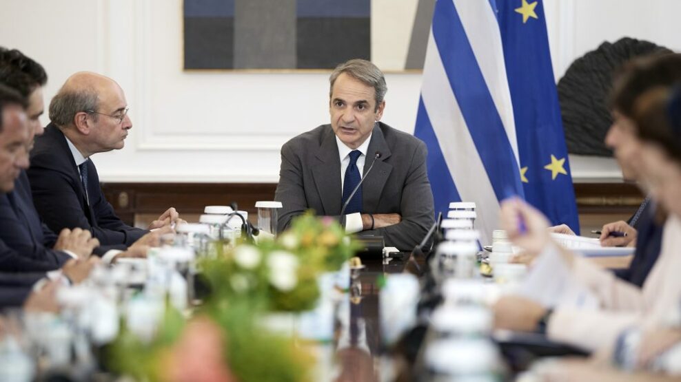 Υπουργείο Ψηφιακής Διακυβέρνησης